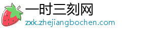 郑东新区5号停车场年底前投用 提供车位1500多个-一时三刻网